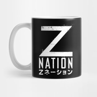 Z-Nation Japanese Mug